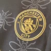 26/27 Manchester City Haaland